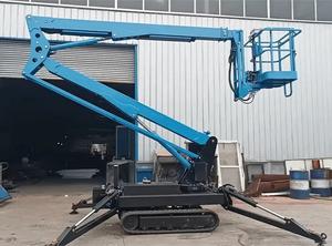 Recolector de cerezas hidráulico de buena calidad, elevador de pluma, recolector de cerezas articulado autopropulsado remolcable a precios baratos - Product Image 6