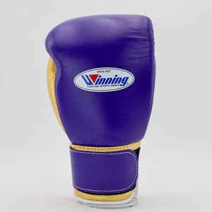 Guantes de Boxeo Personalizados Winning para Sparring, Guantes de Entrenamiento de Boxeo Winning con Logotipo Personalizado, Guantes de Boxeo para Artes Marciales - Product Image 2