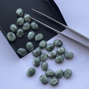 8mm 10mm naturel vert séraphinite lisse ovale dos plat calibré cabochon en vrac fabricant prix de gros fournisseur direct - Product Image 2