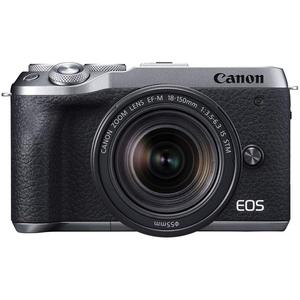 Silver Mirrorless Vlogging Camera with 18-150mm Lens EVF CMOS APS-<b>C</b> Sensor Dual Pixel Auto Focus Wi-Fi 4K Video-Budget Option - Product Image 3