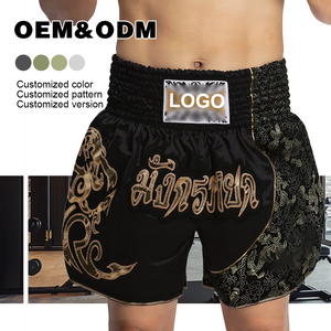 Shorts MMA pour homme Muay Custom Design, séchage rapide, décontractés, taille mi-haute, style thaïlandais, en polyester avec doublure en mesh, durables, respirants, OEM - Product Image 6