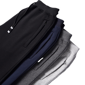 Haute qualité hommes temps froid hiver pantalons de survêtement foncé taille moyenne personnalisé rembourré décontracté coton droit activités de plein air - Product Image 1