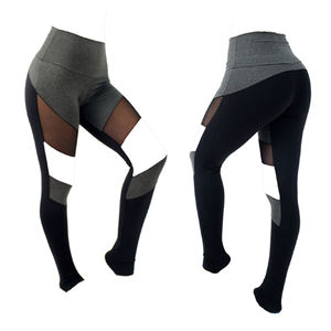 Leggings Deportivos de Alta Calidad para Hombre, Mallas de Compresión Ajustadas de Pakistán, Precio - Product Image 5