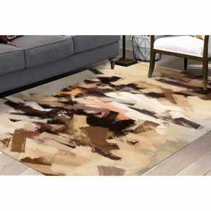 Alfombras con Estampado de Pintura Abstracta en Tonos Marrones, Alfombra Impresa, Alfombra Delgada No Tejida - Product Image 1