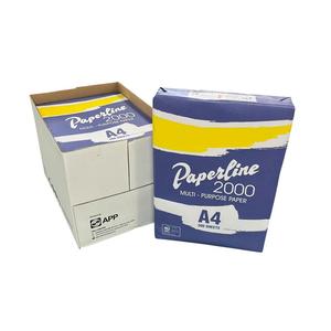 Papier A4 multi-usages Paperline, haute qualité, 80 g/m², 500 feuilles, papier photocopie blanc - Product Image 2