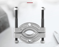 Commerçant d'outil de poignée de haute qualité du modèle de séparateur de roulement de fournisseur 105-150mm pour mécanicien