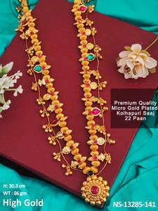 Hermoso diseñador de estilo elegante desgaste de fiesta alto oro pulido accesorios de joyería Maharashtrian kolhapuri saaj 22 Paan collar conjunto - Product Image 2