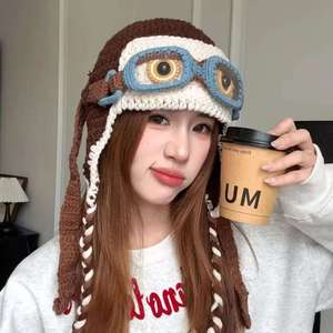Chapeau Aviateur en Coton Tricoté Fait Main au Crochet 2025 – Mignon, Amusant, Unisexe, Décontracté, Protection des Oreilles, Chaud Hiver, Coupe-Vent avec Sangle et Pompon - Product Image 5
