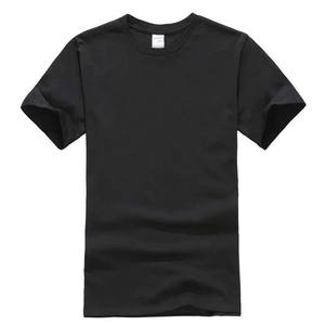 200gsm 100% coton uni blanc Vintage épaules tombantes surdimensionné t-shirts lourds t-shirts Logo personnalisé hommes surdimensionné - Product Image 1