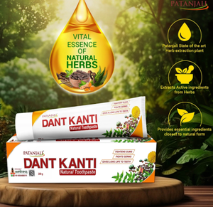 Patanjali Dant Kanti Pasta de dientes natural 200g Pasta de dientes a base de hierbas para encías saludables, dientes fuertes y aliento fresco Cuidado bucal Ayurvédico - Product Image 6