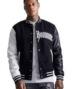 Chaqueta universitaria bordada con logotipo personalizado para hombre, chaqueta de lana transpirable para exteriores, manga de cuero, para primavera y otoño - Product Image 1