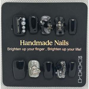 Unghie Artificiali di Alta Qualità, Misura Media - Product Image 1