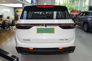 SUV familial de taille moyenne d'occasion 2024, jantes R19, garantie à vie, option 80% acier haute résistance et double airbag - Product Image 5