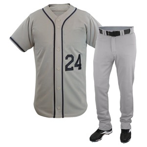 Elegante uniforme de béisbol personalizado, transpirable, que absorbe la humedad, tela antibacteriana, camisetas impresas personalizadas, pantalones para uso en equipo - Product Image 2