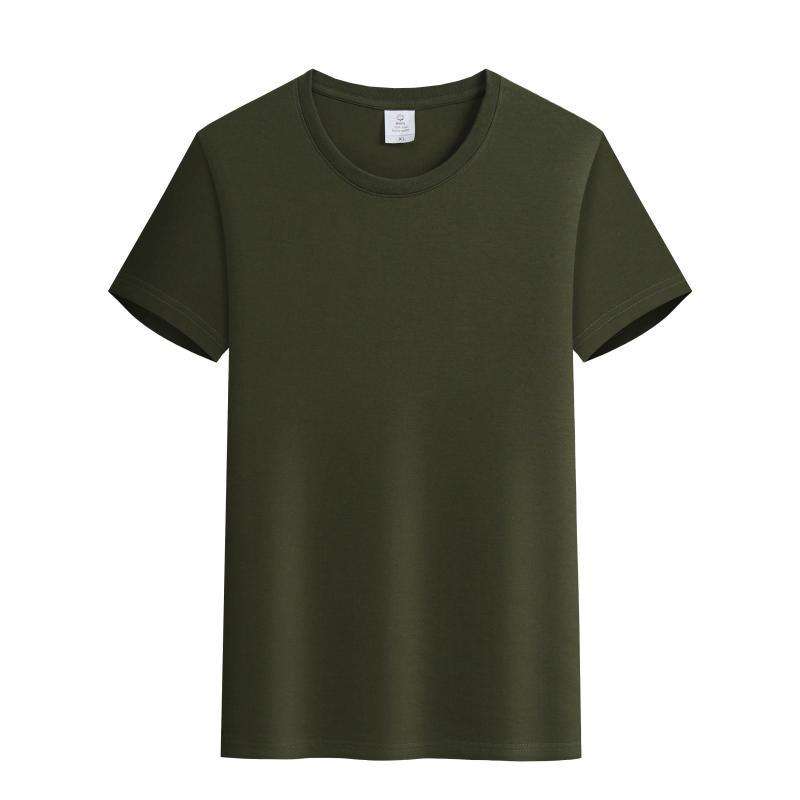 กองทัพสีเขียว