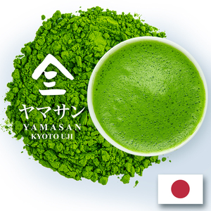 ชาเขียวมัทฉะญี่ปุ่นแบรนด์พรีเมียม 100% ออร์แกนิคจากเกียวโต ประเทศญี่ปุ่น ขายส่งจำนวนมาก รับผลิตแบบ OEM และฉลากสินค้าส่วนตัว - Product Image 1