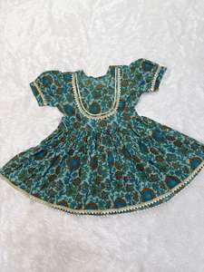 Kurti en coton tendance à imprimé floral menthe avec Sharara et Dupatta pour fête d'enfants - Product Image 2