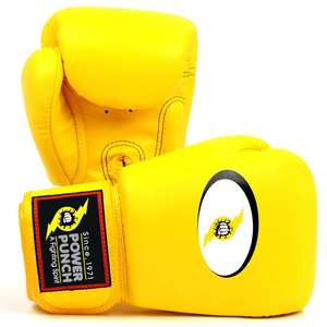 PU <b>Leather</b> Boxing Gloves - Product Image 2