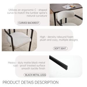 Conjunto de 2 cadeiras de jantar Boucle, cadeiras de cozinha com estrutura de metal preto de meados do século, com textura suave, para sala de jantar, escritório doméstico - Product Image 4