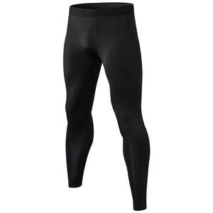 Nouveau Legging de Compression Homme Haute Qualité pour le Sport et la Course à Séchage Rapide - Product Image 3