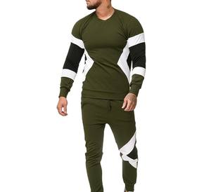 Traje de sudor para hombre de calidad superior, peso ligero, tarifa al por mayor, traje de sudor para hombre antiarrugas Totalmente personalizado con el último diseño - Product Image 1
