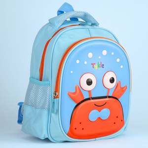 Mochila Infantil Tykle Crab Bag para Aventuras Diarias - Product Image 1