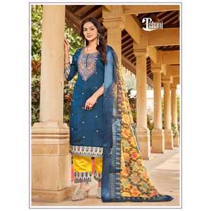 Salwar Kameez Jacquard en relieve de seda trabajo Multi hilo Jari bordado completamente cosido secado rápido estilo moderno ropa de fiesta - Product Image 1
