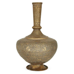 Surahi de Latón Puro Vintage de Alta Calidad con Grabado y Acabado Pulido para Uso en la Cocina, Artículo de Cocina Árabe Antiguo - Product Image 4