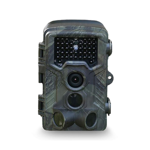 Zerobeam T9 thông minh Trail máy ảnh 8MP IP66 không thấm nước 32m phạm vi phát hiện chuyển động không dây phát hiện cho ngoài trời ghi âm sử dụng lâu dài - Product Image 1