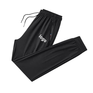 Pantalon de jogging uni coupe régulière 100% coton en vrac pour hommes pantalon décontracté d'entraînement de course à pied - Product Image 2