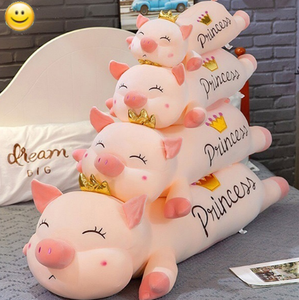 Super cute pink <b>Princess</b> Pig hug pillow as a gift - Product Image 1
