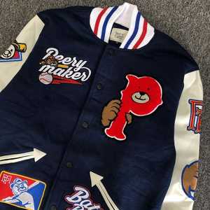 Veste d'université de sororité grecque personnalisée | Bomber Letterman College brodé | Vêtements de fraternité de sororité pour femmes et hommes - Product Image 3