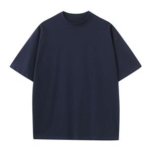 Confortable 100% coton hommes surdimensionné coupe ample T-shirt-respirant Anti-rides séchage rapide décontracté haute qualité bas prix - Product Image 1
