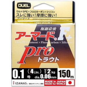 DUEL ARMORED F+ Pro Trout <b>Fishing</b> Line 150m (Number: 0.1/0.2/0.3/0.4) - Product Image 1