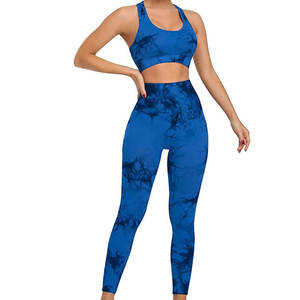 Conjunto de Yoga para Mujer con Diseño Personalizado, Conjunto de Yoga sin Costuras, Ropa de Gimnasio Hecha en Pakistán, Conjunto de 2 Piezas, Ropa de Yoga - Product Image 1
