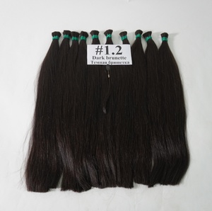 Cheveux en vrac non traités de couleur foncée 100% de Vierge de prolongements naturels de cheveux - Product Image 2