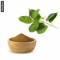 Bubuk Gurmar kualitas Premium murni dan alami | Ekstrak Gymnema Sylvestre | Bubuk Herbal |