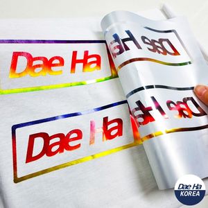 Dae Ha Foil DTF - Product Image 1