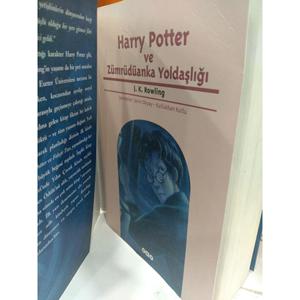 HARRY POTTER e l'ordine della fenice
