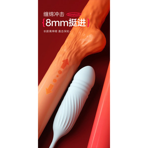 Vibrador con Lengua Retráctil - Juguete de Placer para Mujeres, 50 Unidades por Caja - Product Image 5