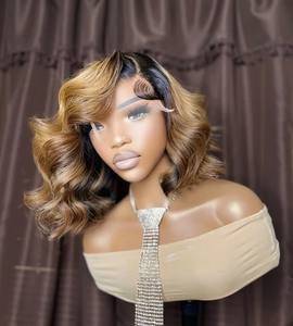 Peluca frontal de encaje al por mayor para mujer, cabello humano Remy brasileño liso de color natural, base de seda, densidad del 150% - Product Image 3