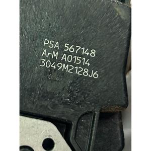 Serrure avant gauche PEUGEOT 308 S. Wagon (08>14) - Product Image 3