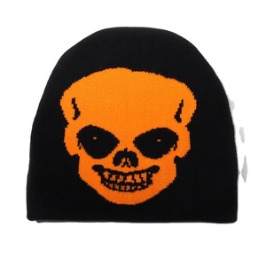 Bonnet d'hiver unisexe personnalisé - Tricot jacquard uni prêt pour le voyage Tissu courant Nom de marque personnalisé - Product Image 1