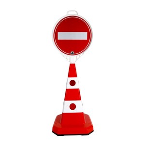 Panneau de signalisation routière réfléchissant ultra-rond de 38 cm, simple face, interdiction d'entrée, imprimé sur plaque - Product Image 5