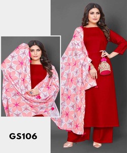 เรยอนเคอร์ต้า สวมใส่ในสํานักงานที่ทันสมัยและล้ําสมบูรณ์: อยู่ในเรยอนเคอร์ต้าที่ทันสมัยและสะดวกสบายเพื่อความทันสมัยและสมบูรณ์แบบในการทํางาน - Product Image 2