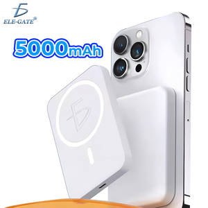 Batteria Wireless Magnetica da 5000mAh con Tecnologia MagSafe, Batteria Esterna in Plastica LI-Polimero con Spina Standard Giapponese - Product Image 3