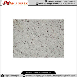 บล็อกหินแกรนิตสีขาวแคชเมียร์ฐานสีขาวพื้นผิวขัดเงาสีน้ำตาลและสีดำ - Product Image 3