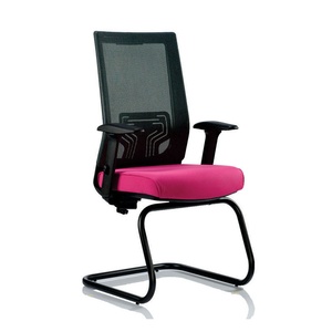 Neson 03 BFGCQ014 Mesh Back Office Chair with Fixed Armrest Comfortable <b>Footrest</b> for Conference Room Use - Product Image 1