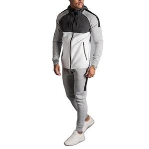 OEM ชุดวอร์มเข้ารูปสำหรับผู้ชายชุดวิ่งสีพื้นลำลองมีฮู้ดสำหรับฤดูหนาวโลโก้ออกแบบได้ตามต้องการ - Product Image 6