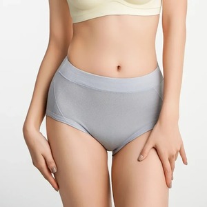 100% Cotton Stylish Wholesale <b>Panties</b> High Quality Casual <b>Panties</b> Customize Design Quick-Dry Women's <b>Panties</b> - Product Image 4